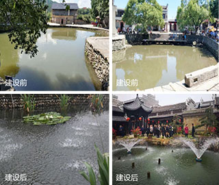 安义县古村落水生态建设项目